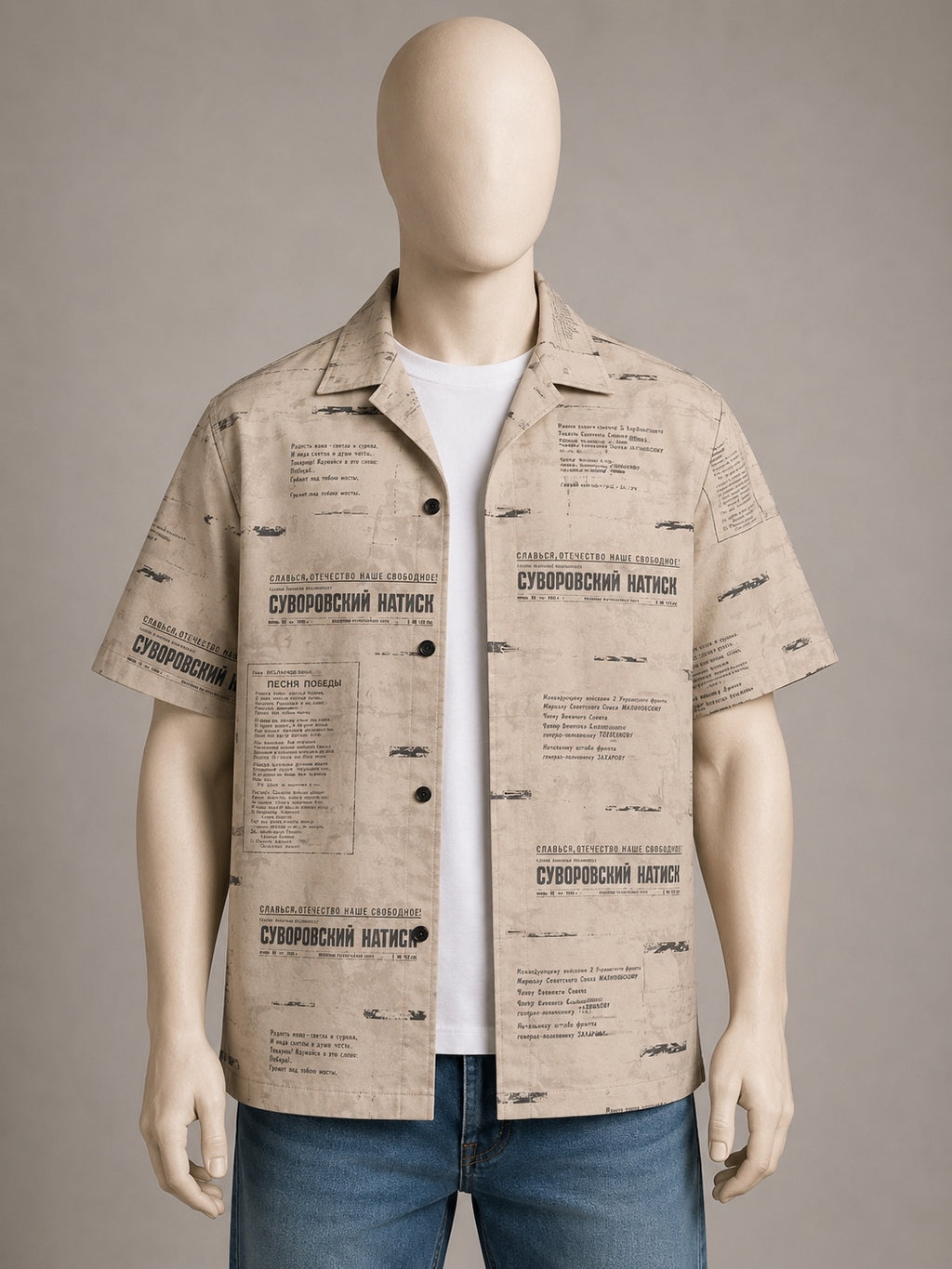 Origin Shirt – The Archive