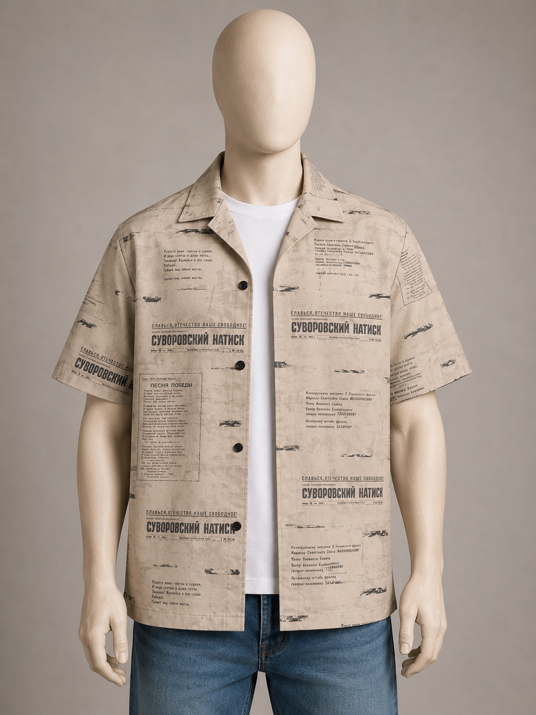Origin Shirt – The Archive